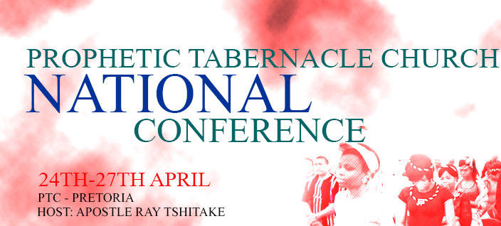 ptc-national-conference